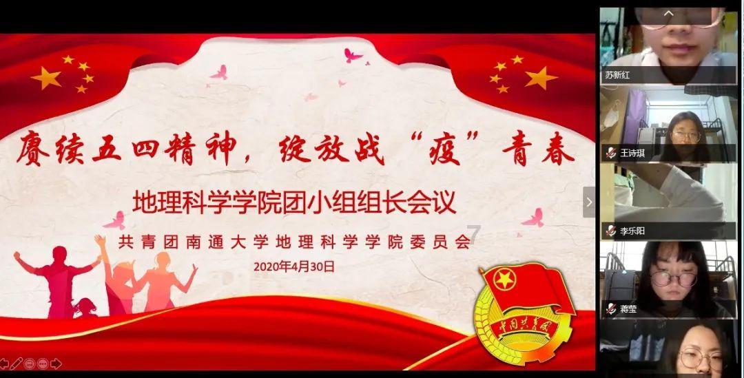 什么事情让你觉得女孩子一定要富养？游戏画面